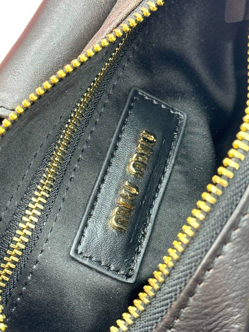 MU POCKET